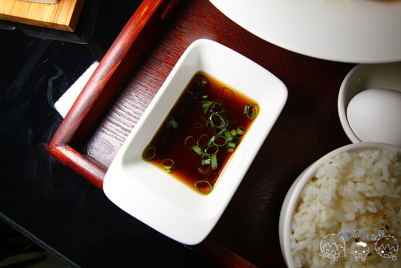飯店 2041