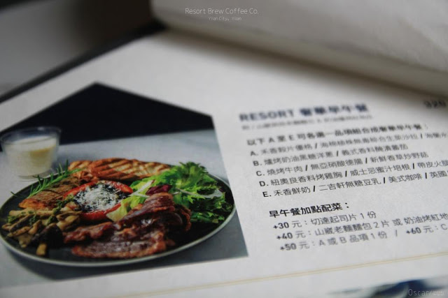 Resort Brew Coffee Co.-7