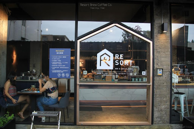 Resort Brew Coffee Co.