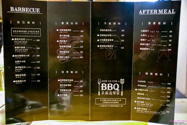 MANNA 만나 韓式烤肉專門店:【韓式烤肉推薦】☼MANNA 만나 韓式烤肉專門店☼每一樣餐點都美味,目前在我心中排行第一名~♥♥