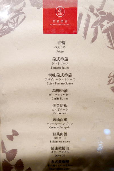 nEO_IMG_nEO_IMG_P1000295