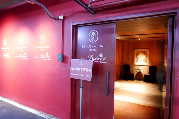 nEO_IMG_nEO_IMG_P1000398