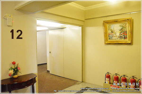 信宗大飯店：【高雄】三民區。臺灣精緻商旅(Ahotel.tw) 高雄信宗大飯店