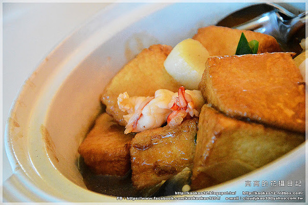 潮江春:【高雄】苓雅區。君鴻國際酒店 77F 潮江春《潮州菜/潮州點心》二訪