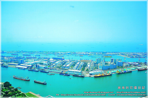 潮江春:【高雄】苓雅區。君鴻國際酒店 77F 潮江春《潮州菜/潮州點心》