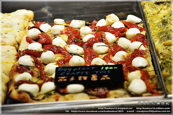 Square Pizza al Taglio方(大魯閣草衙道)：【高雄】前鎮區。Square Pizza al Taglio 方《方形披薩》大魯閣草衙道店