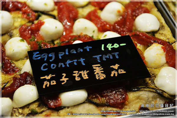 Square Pizza al Taglio方(大魯閣草衙道)：【高雄】前鎮區。Square Pizza al Taglio 方《方形披薩》大魯閣草衙道店