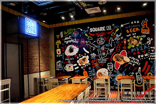 Square Pizza al Taglio方(大魯閣草衙道)：【高雄】前鎮區。Square Pizza al Taglio 方《方形披薩》大魯閣草衙道店