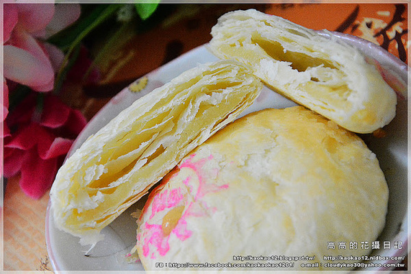 宝泉和菓子(sogo復興館B2)：【臺北】宝泉食品 百年餅鋪《蛋黃酥．御丹波．太陽餅》sogo復興館