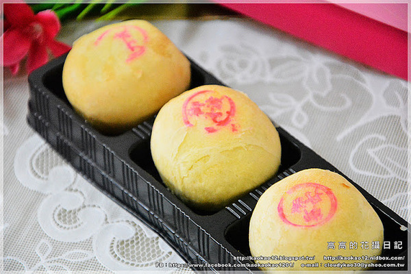 宝泉和菓子(sogo復興館B2)：【臺北】宝泉食品 百年餅鋪《蛋黃酥．御丹波．太陽餅》sogo復興館