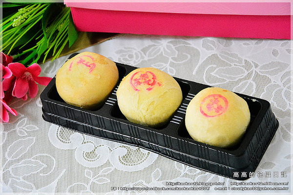 宝泉和菓子(sogo復興館B2)：【臺北】宝泉食品 百年餅鋪《蛋黃酥．御丹波．太陽餅》sogo復興館