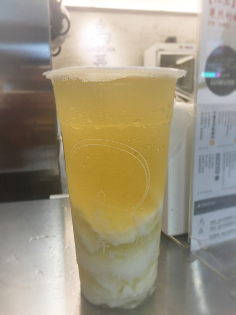 杏仁冬片.jpg - 烏弄