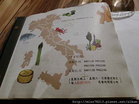 台北市大安區.solo pasta 好吃義大利麵專門店-還有在乎義大利麵 彷彿置身在義大利 好濃郁的義大利麵!!