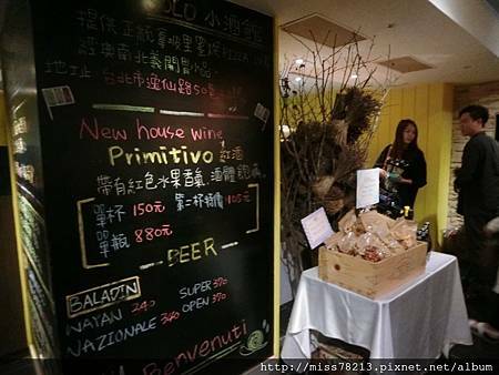 台北市大安區.solo pasta 好吃義大利麵專門店-還有在乎義大利麵 彷彿置身在義大利 好濃郁的義大利麵!!