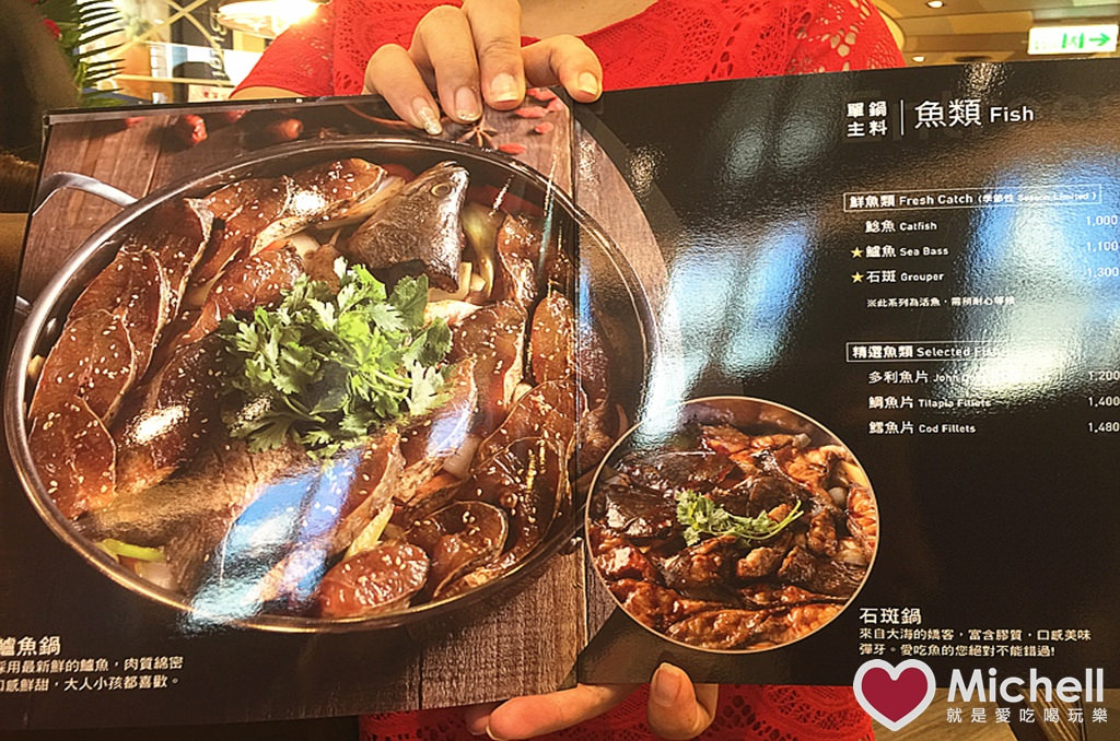 黃記煌 三汁燜鍋 台灣一號店