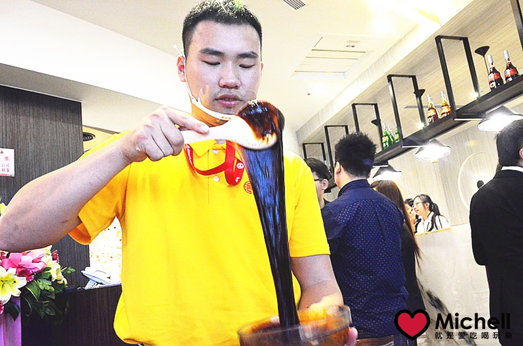 黃記煌 三汁燜鍋