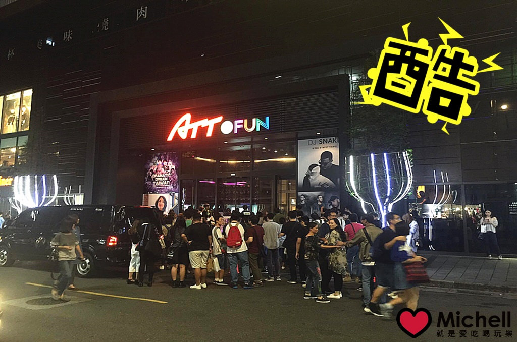 黃記煌三汁燜鍋