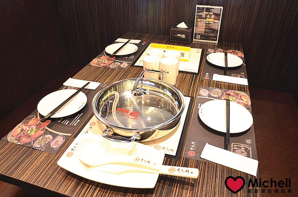 黃記煌 三汁燜鍋