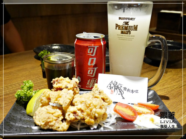 1107-錦虎木炭串燒專門店40