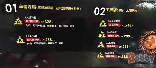 14423834_1426415714053837_1735654625_o