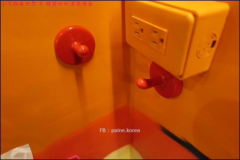 中壢Stand Up 韓道立燒 2947.JPG