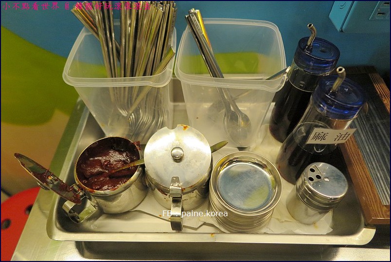 中壢Stand Up 韓道立燒 2951.JPG