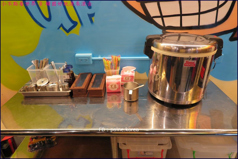 中壢Stand Up 韓道立燒 2949.JPG