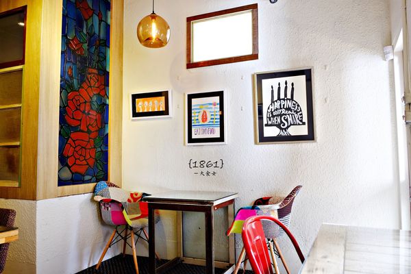 南京復興站美食-1861