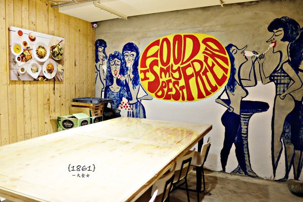 南京復興站美食-1861