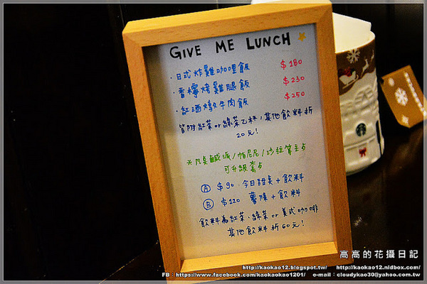 GIVE ME PIE:【臺北】中山區。GIVE ME PIE