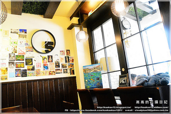 GIVE ME PIE:【臺北】中山區。GIVE ME PIE