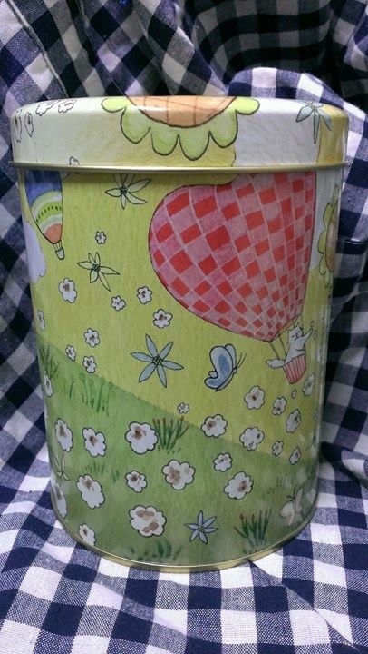 14877771_1281874868531324_1195001393_n