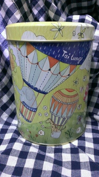 14825735_1281875058531305_1752486695_n