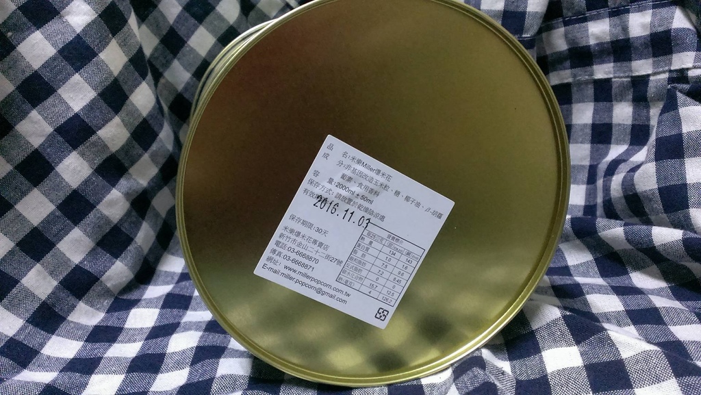 14895441_1281875038531307_1240216988_o