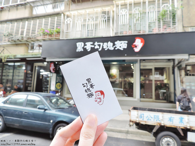 DSCN4141 (2000x1500)