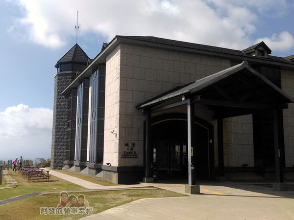 金車伯朗城堡咖啡館34-城堡2館一旁的露天座位區