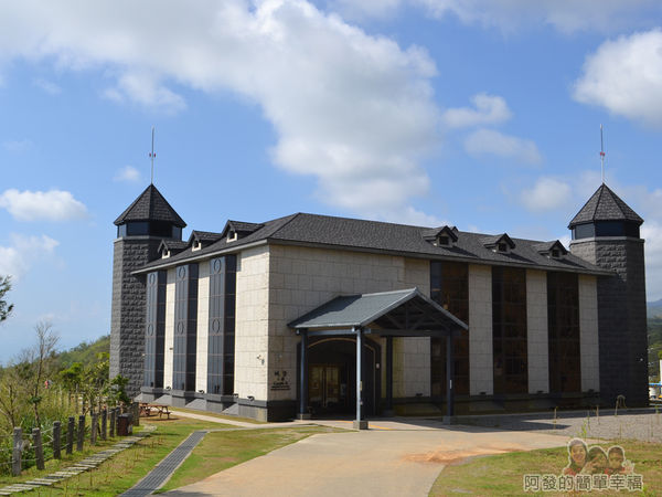 金車伯朗城堡咖啡館33-城堡2館外觀