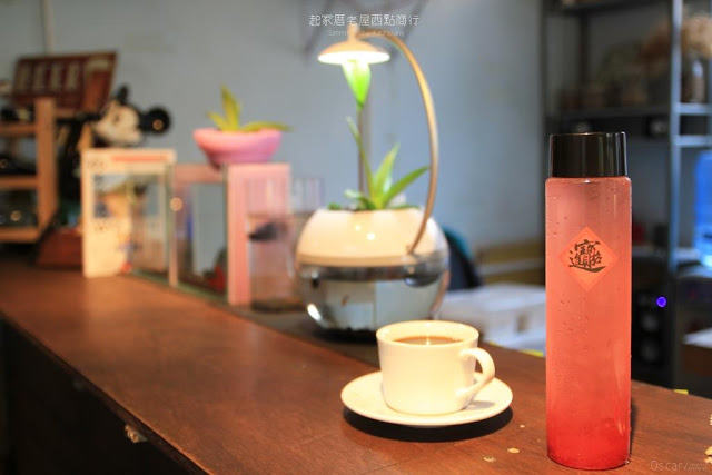 起家厝老屋西點商行 Ki-Que-Tsu Old House Sweets-17