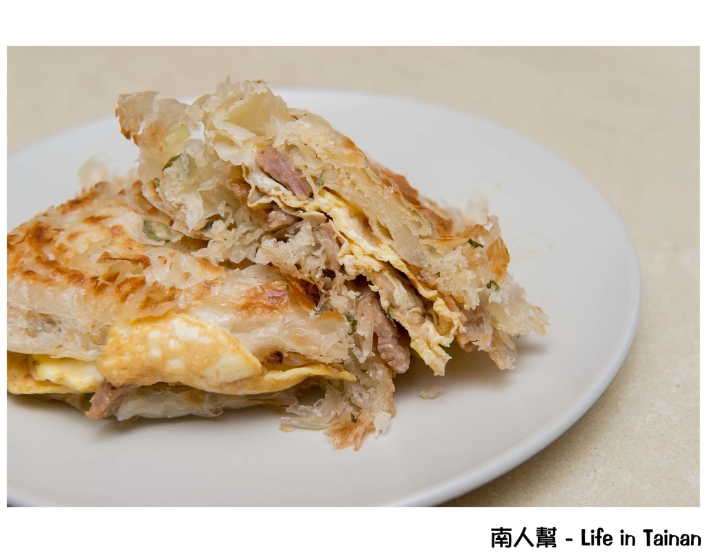 好吃樂蔥抓餅