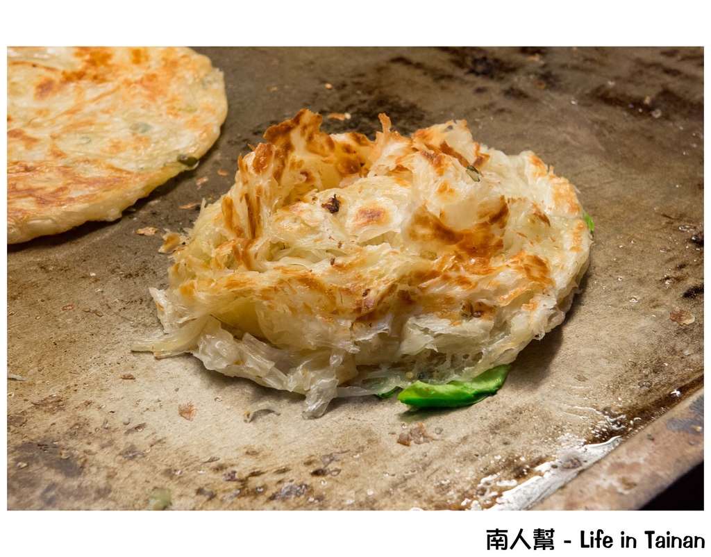 好吃樂蔥抓餅