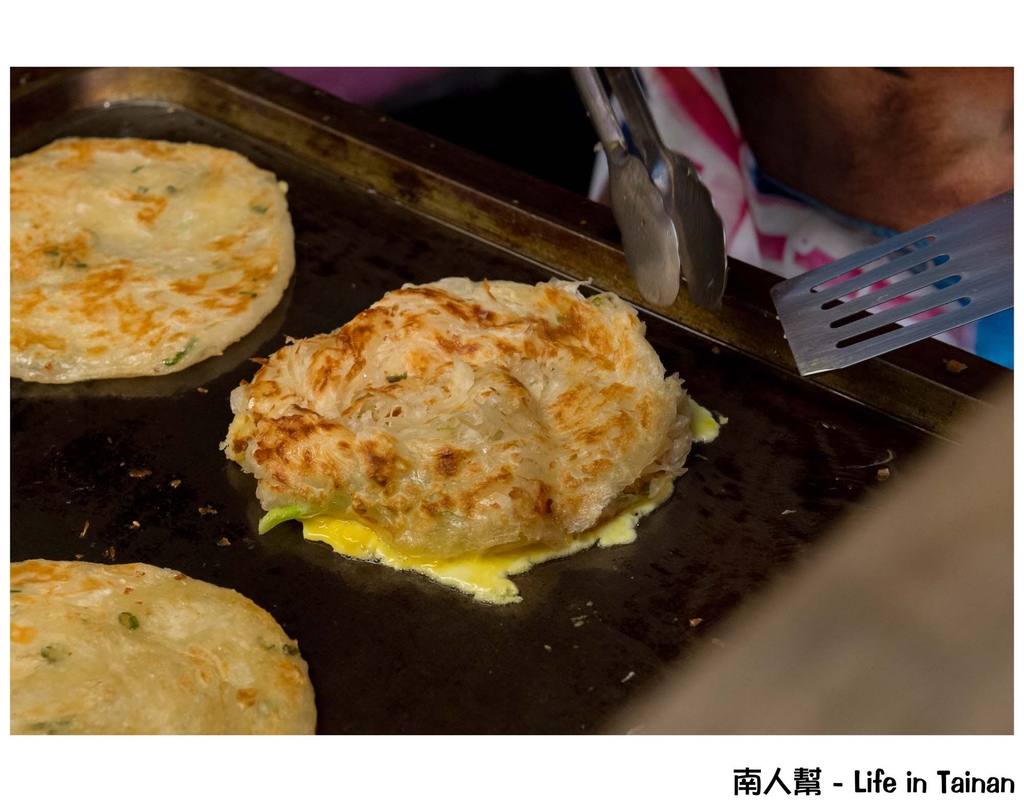 好吃樂蔥抓餅