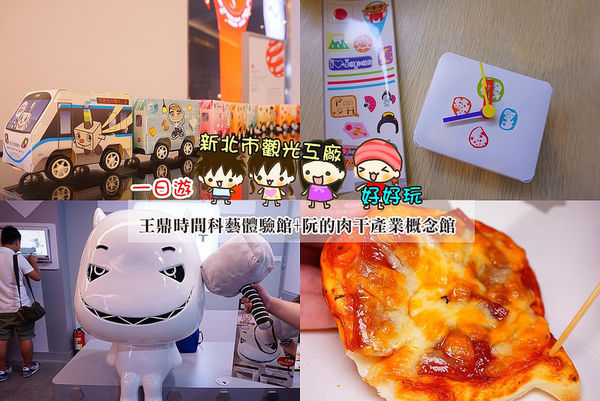 29462904882_19b45e9933_c