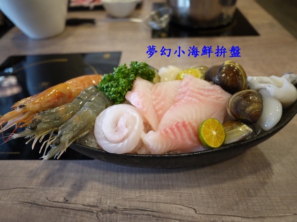 品湯。白色麻辣鍋專賣店：品湯。白色麻辣鍋專賣店