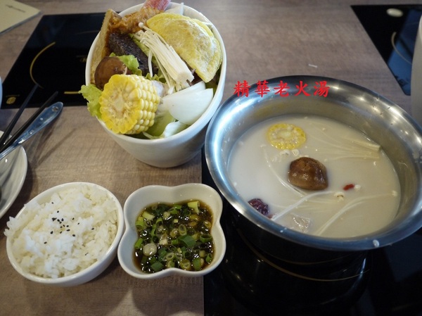 品湯。白色麻辣鍋專賣店：品湯。白色麻辣鍋專賣店