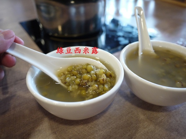 品湯。白色麻辣鍋專賣店：品湯。白色麻辣鍋專賣店