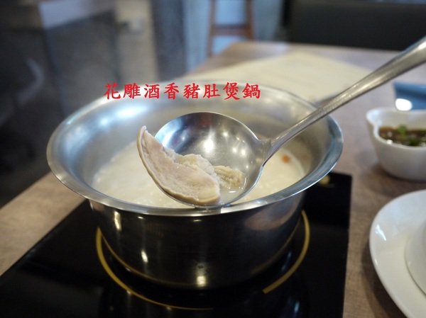 品湯。白色麻辣鍋專賣店：品湯。白色麻辣鍋專賣店