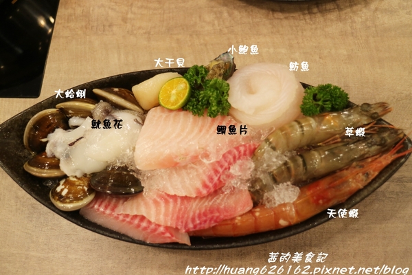 品湯。白色麻辣鍋專賣店：【台北大安區】來自馬來西亞檳城的白色麻辣湯『品湯。白色麻辣鍋專賣店』大安區火鍋推薦、捷運信義安和站、打卡送美國特選牛