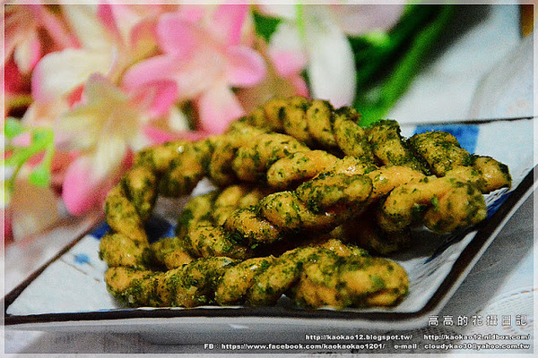 漁福手工麻花捲:【宅配】小琉球漁福手工麻花捲《黑糖、芝麻、海苔、辣海苔》