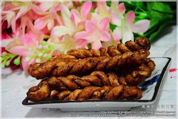 漁福手工麻花捲:【宅配】小琉球漁福手工麻花捲《黑糖、芝麻、海苔、辣海苔》