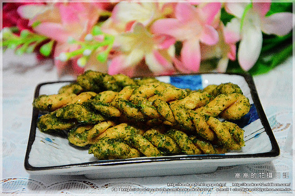 漁福手工麻花捲:【宅配】小琉球漁福手工麻花捲《黑糖、芝麻、海苔、辣海苔》